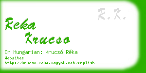 reka krucso business card